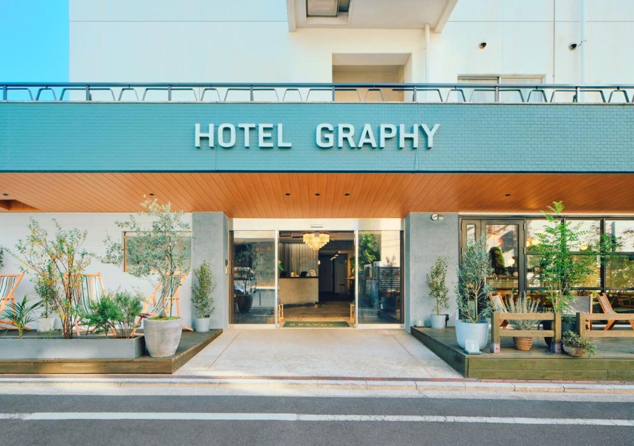 Hotel Graphy Nezu, Tokyo